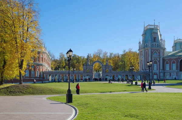 Moskva Rusko Října 2018 Podzimní Pohled Architektonický Celek Tsaritsyno Muzeum — Stock fotografie