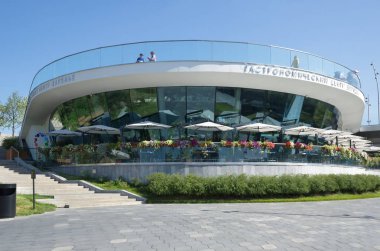 Moskova, Rusya - 24 Ağustos 2018: Gastronomi merkezi doğal peyzaj Park 