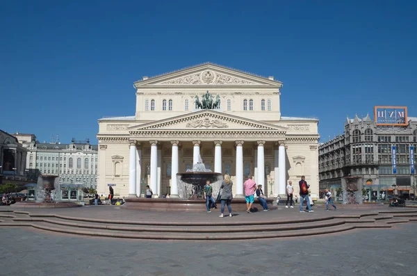 Moskwa Rosja Sierpień 2018 Budowa Państwa Akademicki Teatr Bolszoj — Zdjęcie stockowe