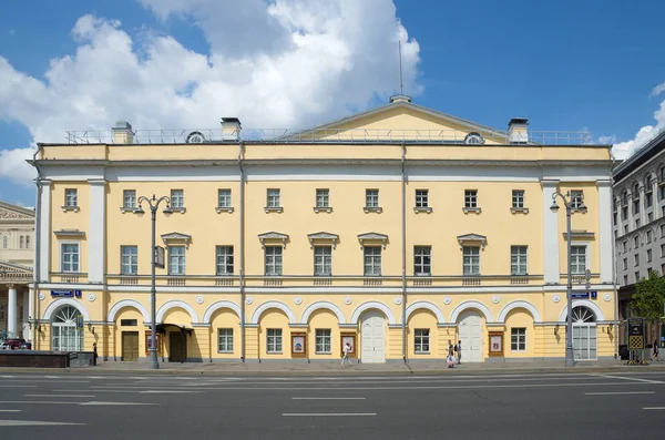 Moskva Rusko Července 2018 Pohled Budovu Státní Akademické Maly Divadlo — Stock fotografie