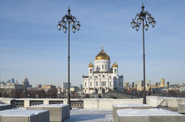 Vue Hiver Cathédrale Christ Sauveur Pont Patriarcal Moscou Russie — Photo