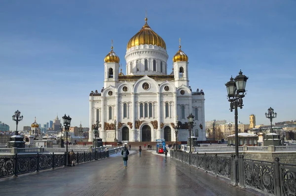 Moscú Rusia Enero 2018 Catedral Cristo Salvador Puente Patriarcal Soleado — Foto de Stock