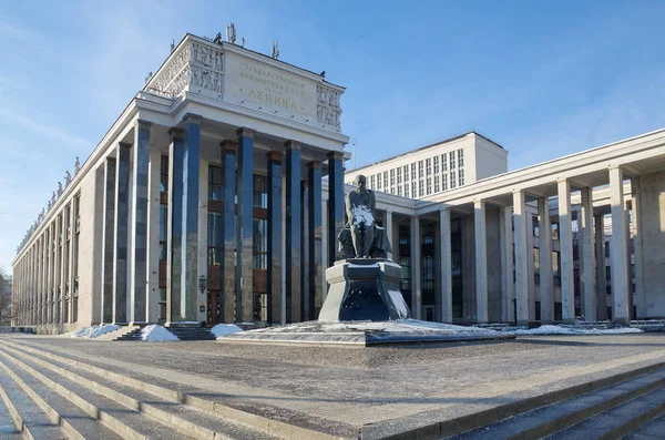 Moskova Rusya Ocak 2018 Rus Devlet Kütüphanesi Dostoyevski Anıt — Stok fotoğraf