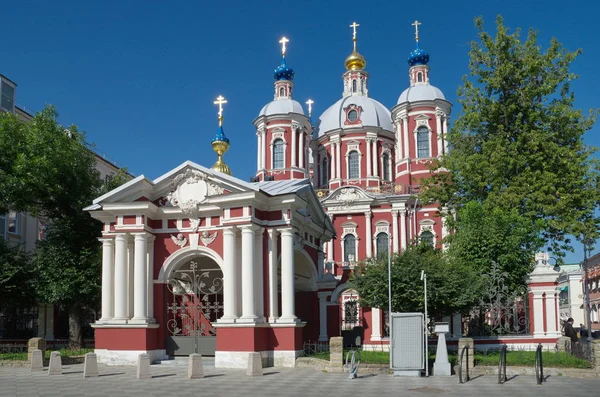 Iglesia Del Santo Mártir Clemente Del Papa Zamoskvorechye Moscú Rusia —  Fotos de Stock