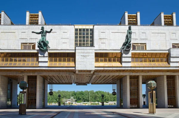Moscou Rússia Junho 2018 Complexo Edifícios Presidium Academia Russa Ciências — Fotografia de Stock