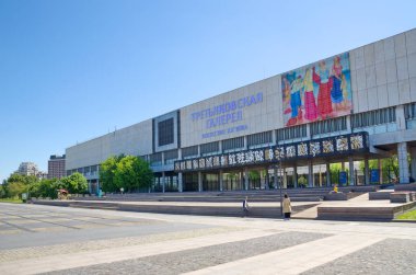 Moskova, Rusya - 15 Haziran 2018: Merkezi ev sanatçıların. Tretyakov Galerisi