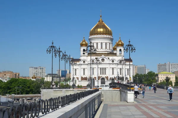 Moscou Rússia Junho 2018 Catedral Cristo Salvador Ponte Patriarcal Dia — Fotografia de Stock