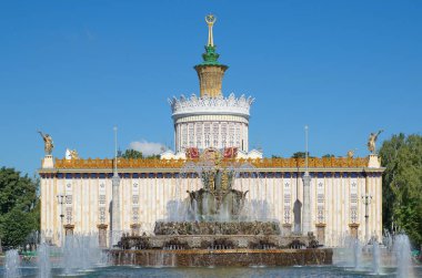 Moskova, Rusya - 14 Ağustos 2018: Enea'daki 