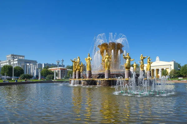 Moscou Russie Août 2018 Vue Estivale Fontaine Amitié Des Peuples — Photo
