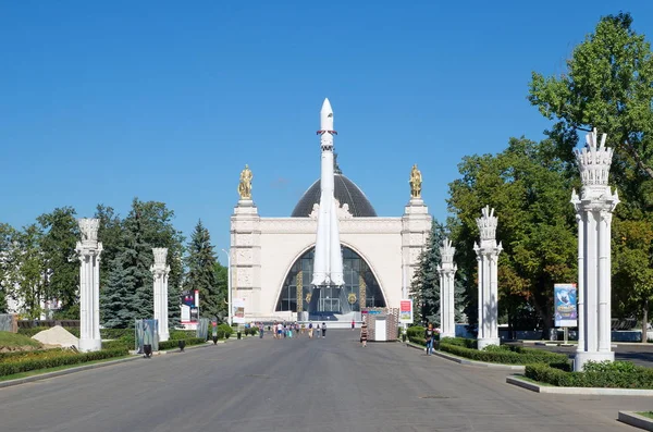 Moscou Rússia Agosto 2018 Vista Verão Pavilhão Cosmos Uma Cópia — Fotografia de Stock