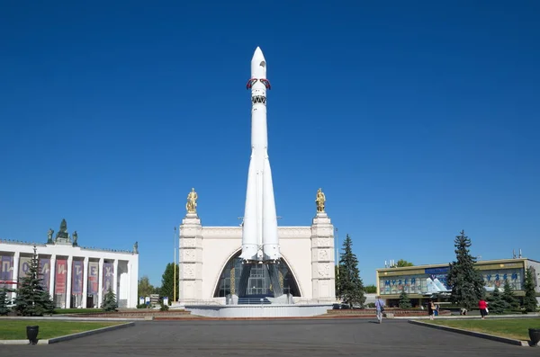 Moscou Russie Août 2018 Une Copie Fusée Spatiale Vostok Pavillon — Photo