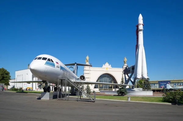 Moscú Rusia Agosto 2018 Avión Yak Una Copia Del Cohete — Foto de Stock