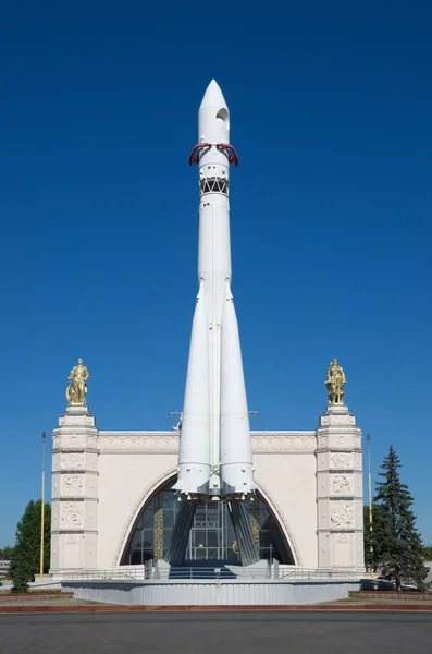 Moscú Rusia Agosto 2018 Una Copia Del Cohete Espacial Vostok — Foto de Stock