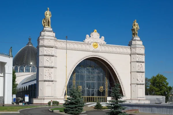 Moscú Rusia Agosto 2018 Pabellón Cosmos Vdnh Centro Museístico Cosmonáutica — Foto de Stock