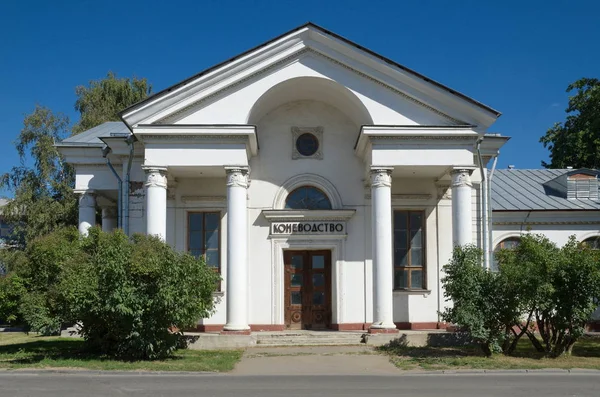 Moskou Rusland Augustus 2018 Paviljoen Paardenfokkerij Bij Vdnh — Stockfoto