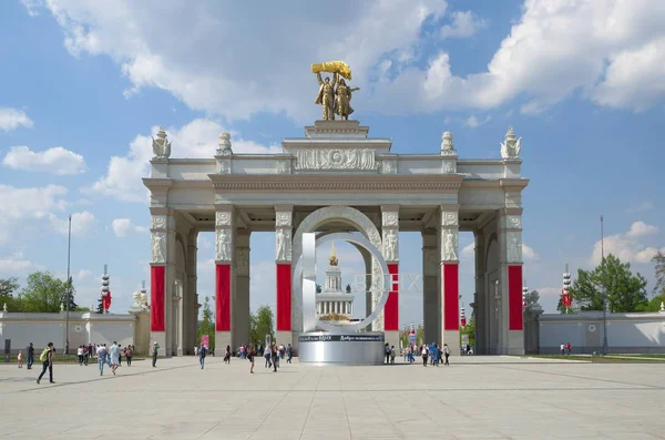 Moscou Rússia Maio 2019 Entrada Principal Para Vdnh Exposição Realizações — Fotografia de Stock