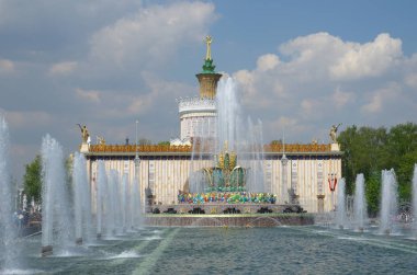 Moskova, Rusya - 7 Mayıs 2019: Vdnh'de 