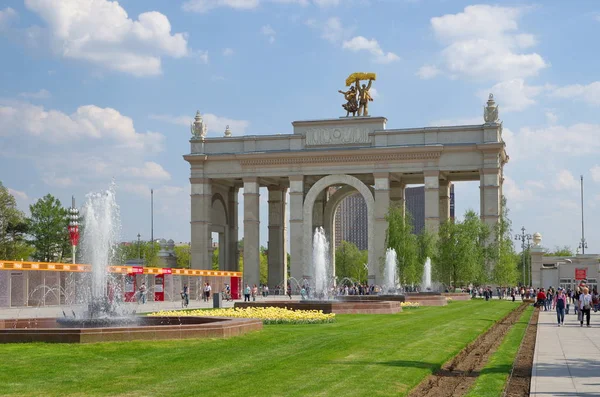 Moscú Rusia Mayo 2019 Vista Primavera Del Arco Entrada Principal —  Fotos de Stock