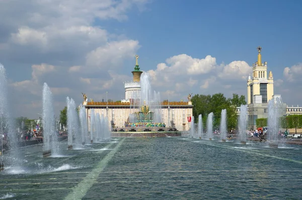 Moskova, Rusya - 7 Mayıs 2019: Vdnh'de 