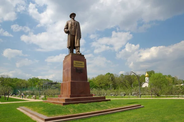 Moscou Russie Mai 2019 Monument Ivan Vladimirovitch Michurine Célèbre Biologiste — Photo