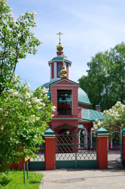 Moskova Vorontsovo Park Trinity Kilisesi, Rusya. Vorontsovo malikanesi