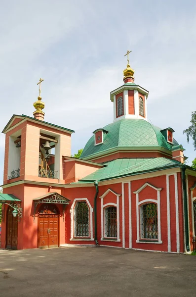 Εκκλησία Της Αγίας Τριάδας Στο Πάρκο Βοβοτσόλ Στη Μόσχα Ρωσία — Φωτογραφία Αρχείου