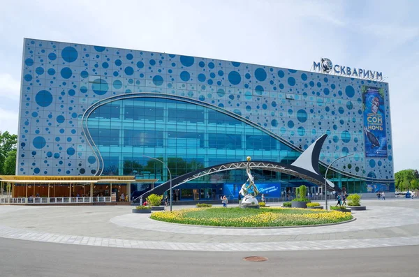 Moskova, Rusya - 20 Mayıs 2019: Vdnh'de Oşinografi ve Deniz Biyolojisi Merkezi 