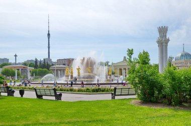Moskova, Rusya - 20 Mayıs 2019: Enea'da 