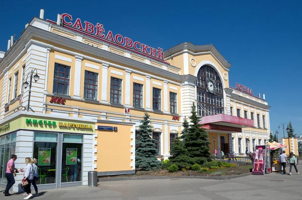 Moskva Ryssland Juni 2019 Savelovsky Railway Station Building — Stockfoto