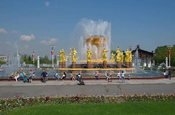 Moscou Russie Mai 2019 Fontaine Amitié Des Peuples Vdnh Par — Photo