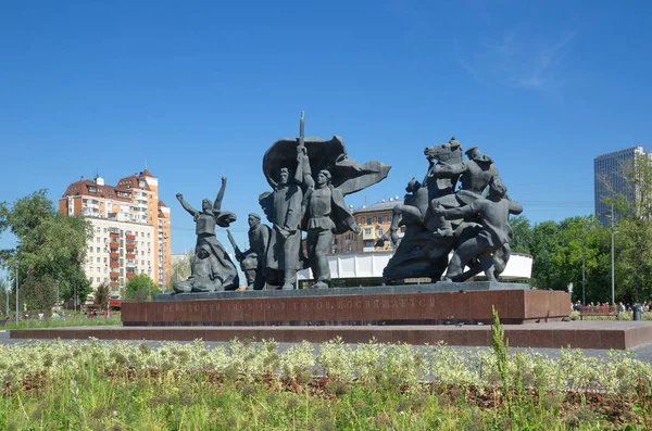 Moskva Rusko Června 2019 Sochařské Složení Revoluce 1905 1907 Věnované — Stock fotografie