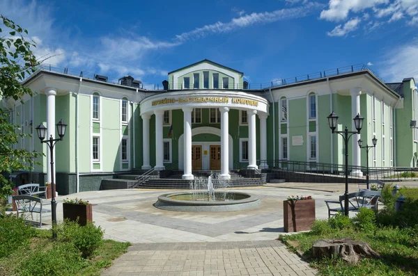 Ντιμίτροφ Ρωσία Ιουνίου 2019 Κτίριο Του Μουσείου Και Του Εκθεσιακού — Φωτογραφία Αρχείου