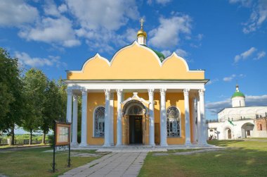 Ryazan, Rusya - 17 Ağustos 2018: Katedral Ryazan Kremlin İsa'nın doğuşu