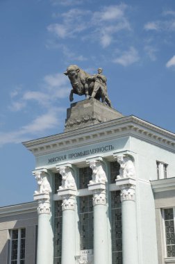 Moskova, Rusya - 7 Mayıs 2019: Pavyon 51 