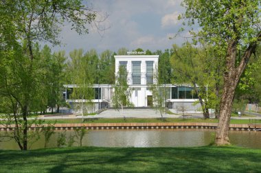 Moskova, Rusya-Mayıs 7, 2019: Devlet Merkezi Sinema Müzesi, Pavilion 36 (eski 