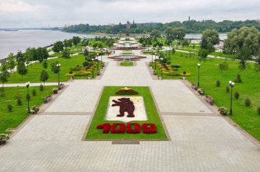 Yaroslavl, Russia - July 25, 2019: Summer view of Strelka - the confluence of the Volga and Kotorosli rivers and the Park on Damansky island clipart