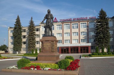 Tula, Russia - September 12, 2019: Monument to Peter the Great in front of the Tula arms factory clipart