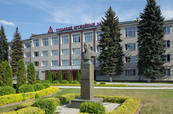 Tula Russia September 2019 Monument Gennady Pushkin Front Tula Arms — Stock Photo, Image