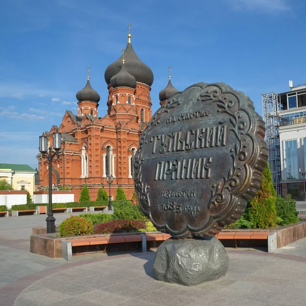 Tula Russie Septembre 2019 Monument Tula Pain Épice Sur Fond — Photo