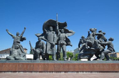 Moskova, Rusya - 4 Haziran 2019: Heykel kompozisyonu 