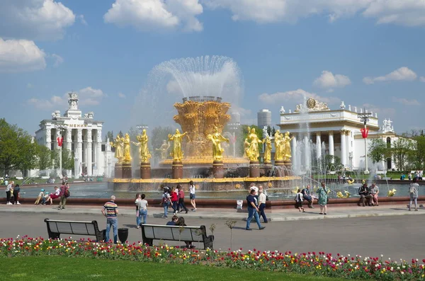 Moscow Russia May 2019 Fountain Friendship Peoples Background Pavilions Armenia — ストック写真
