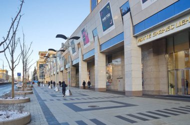 Moskova, Rusya - 9 Ocak 2019 Novinsky Bulvarı, 8. İş merkezi 