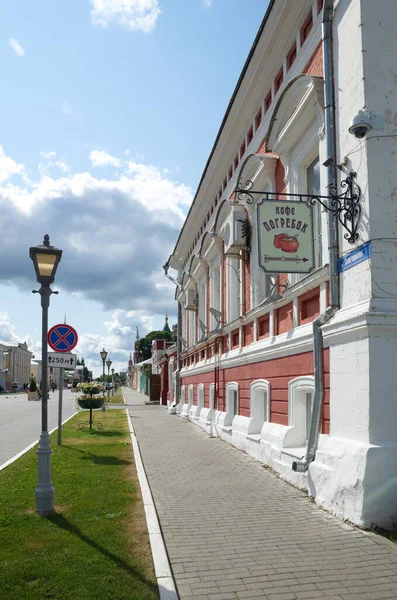 Kolomna Ryssland Augusti 2018 Sommar Syn Lazhechnikov Gatan Stadens Historiska — Stockfoto