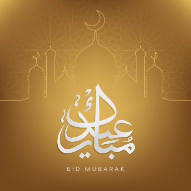 Eid mubarak tasarımı ile çizgi stili Camii