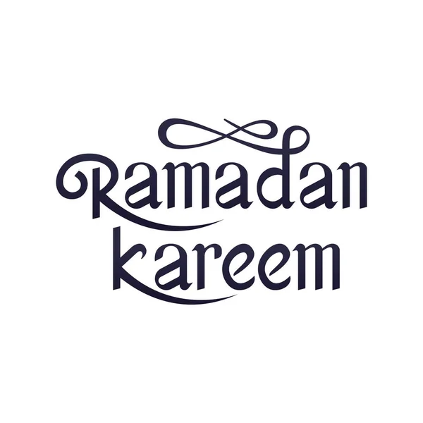 Ramadán Kareem letra manuscrita — Archivo Imágenes Vectoriales