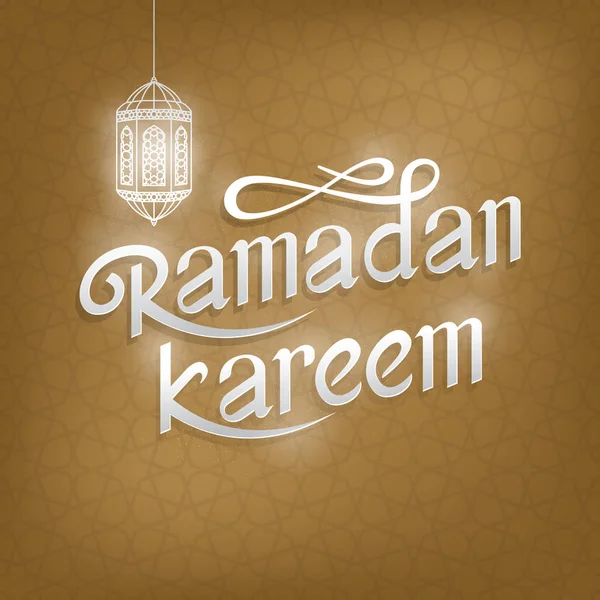 Ramadan Kareem tipografia progettazione vettoriale — Vettoriale Stock