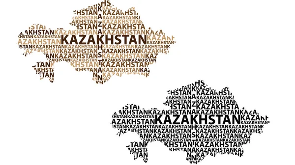 Sketch Kazakhstan Letter Text Map Republic Kazakhstan Shape Continent Map — Stock Vector