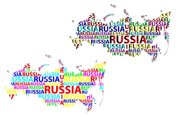 Sketch Rusia Carta Mapa Texto Federación Rusa Forma Del Continente — Archivo Imágenes Vectoriales