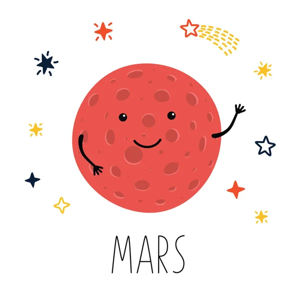 Jolie planète Mars. Planète avec les mains et les yeux. Illustration vectorielle pour enfants — Image vectorielle