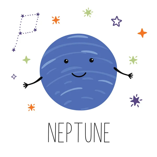 Planète Neptune. Planète avec les mains et les yeux. Illustration vectorielle pour enfants sur fond blanc isolé — Image vectorielle